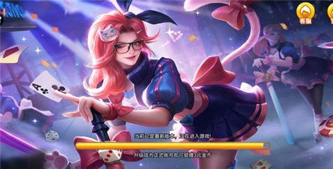 极星棋牌最新版