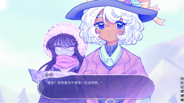 我们的冬日物语截图1