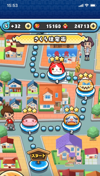 妖怪手表噗尼噗尼