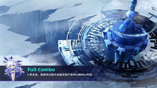 ryceam截图2