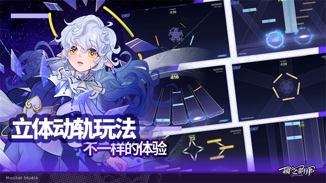 ryceam截图3
