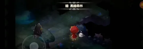 宝石研物语