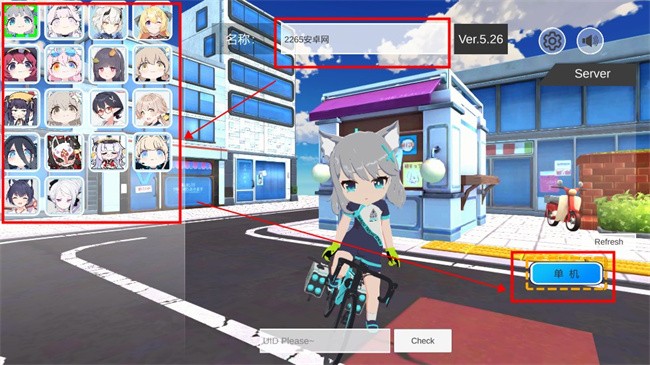 碧蓝档案卡丁车手机版