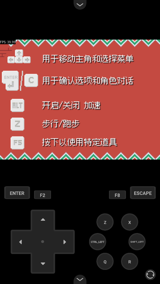 宝可梦轴芯
