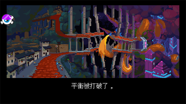 丹达拉