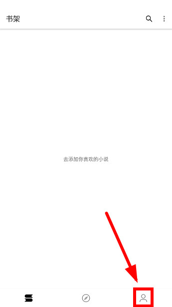 书虫阁小说
