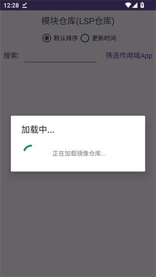 FPA框架