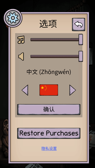 我的孩子生命之源