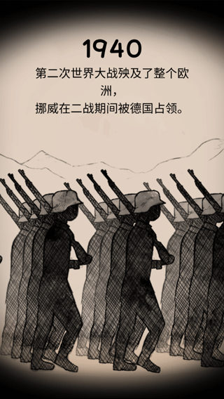 我的孩子生命之源