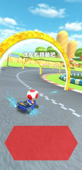 Mario Kart Tour