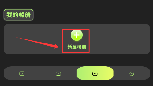 小柠檬