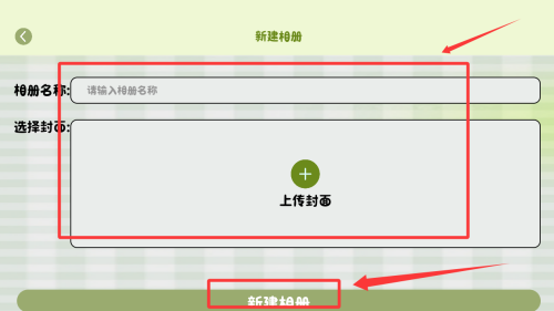 小柠檬