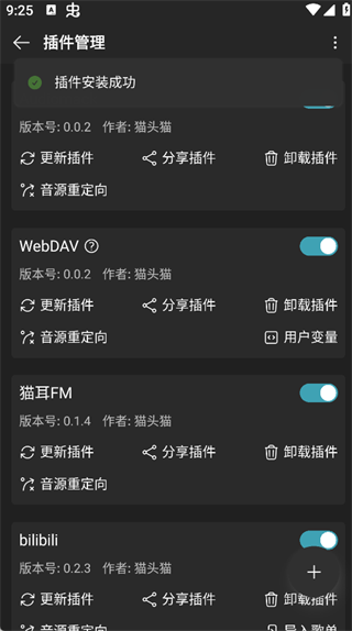 Music Free