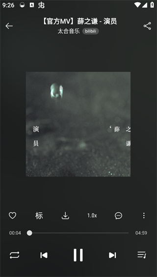 Music Free