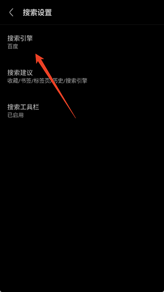 Via浏览器最新版