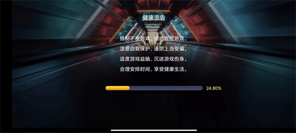 拳皇2001终极版截图4