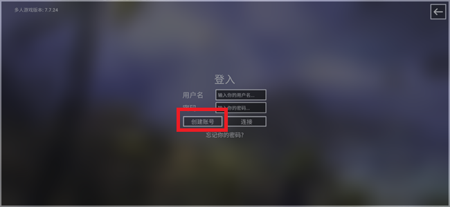 钢铁六角最新版