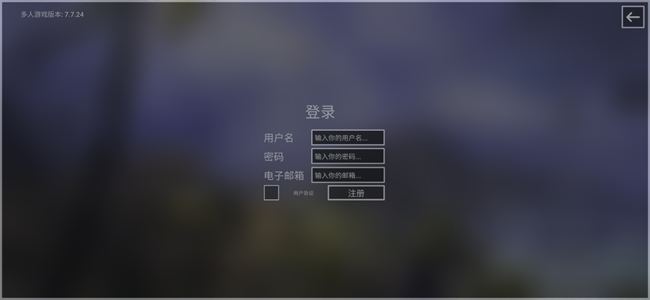 钢铁六角最新版