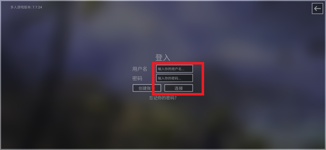 钢铁六角最新版
