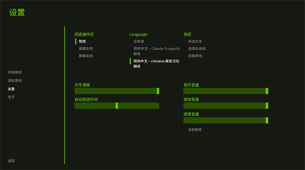 美少女万华镜6