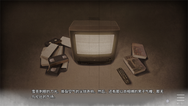美少女万华镜6