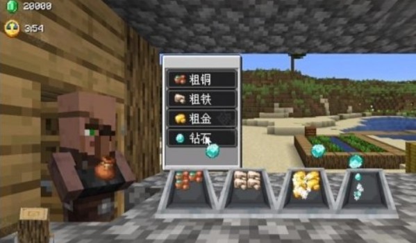 村庄铁匠铺传奇