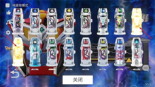 捷德升华器模拟器