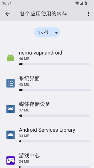 蓝河工具箱最新版