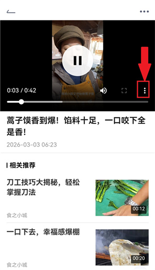 唔哩头条