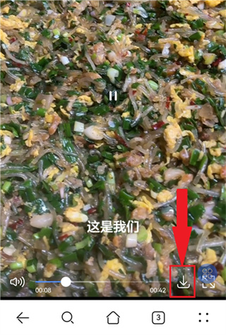 唔哩头条