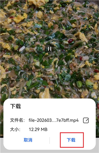 唔哩头条