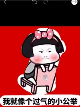 美易Picsart