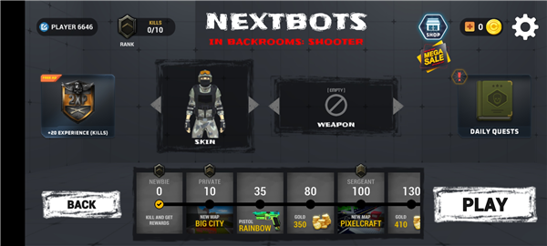nextbot追逐