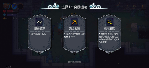 魔法工艺