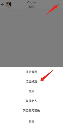 WorldTalk国际版