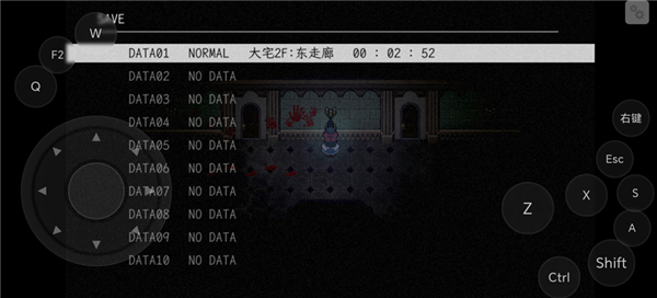 狂父