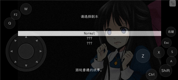 狂父