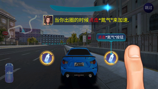 CSR赛车2