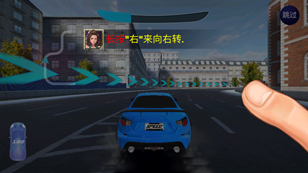 CSR赛车2