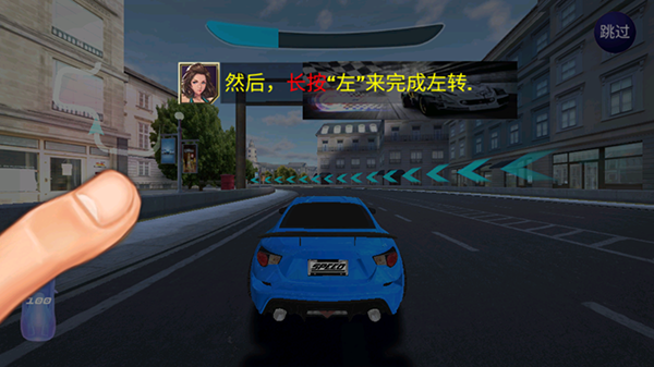CSR赛车2
