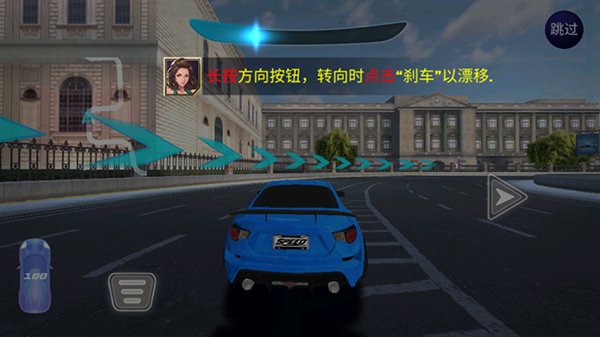 CSR赛车2