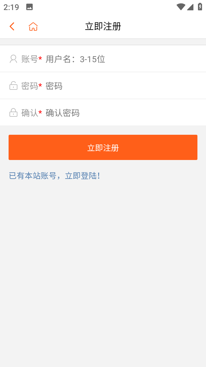 倪师之家