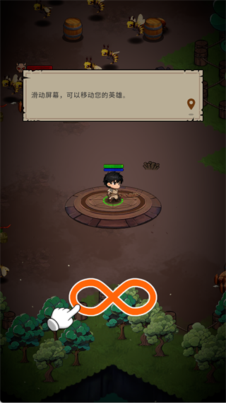 地城之战