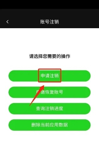 爱奇艺VR