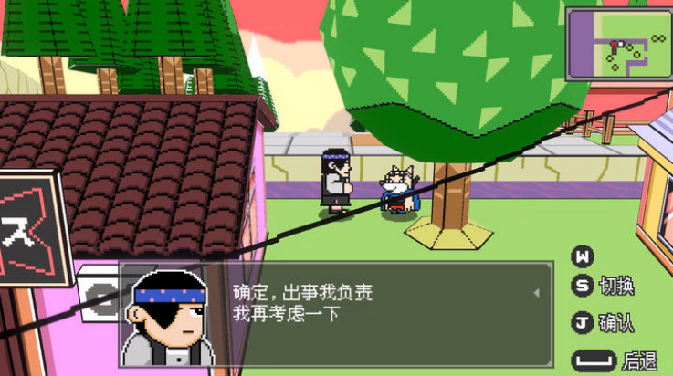怪物之森截图3