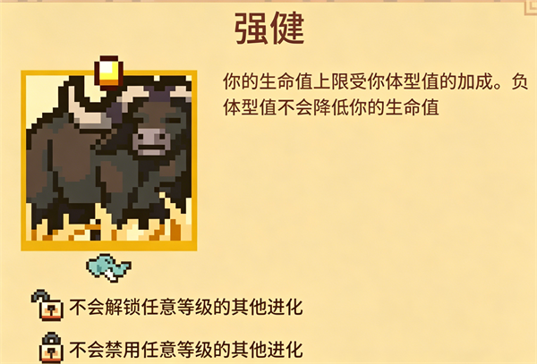 万物皆可蟹