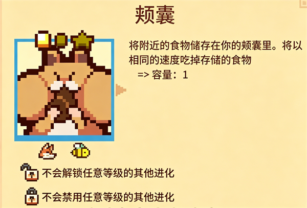 万物皆可蟹