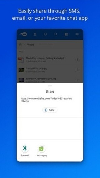 MediaFire中文版截图1