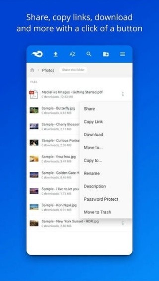 MediaFire中文版截图4