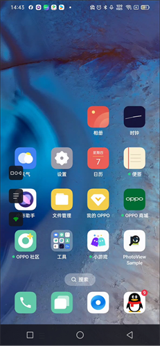无界趣连
